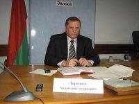 Представитель Комитета госконтроля провёл приём граждан в Зельве