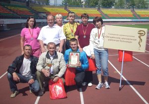 Команда Зельвенской ЦРБ – бронзовый призёр областной спартакиады
