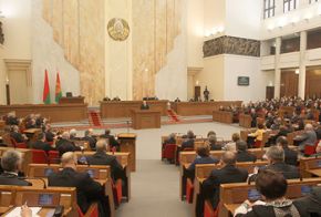 Послание Президента белорусскому народу и Национальному собранию